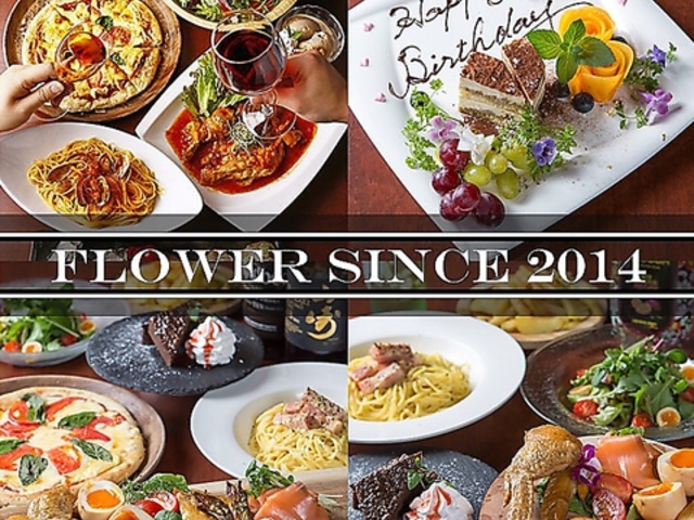 FLOWER SINCE フラワーシンス 2014の写真1
