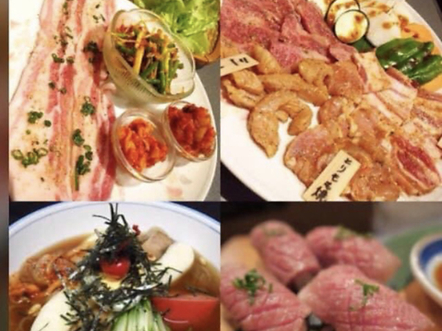 焼肉志磨屋の写真1