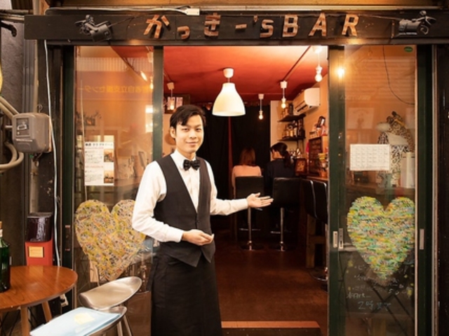 KAKKY's BARの写真1