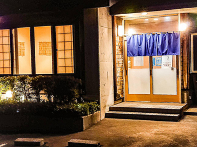 そば処なな笑の写真1