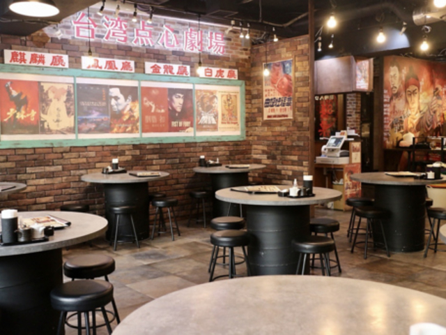 台湾点心劇場1968の写真1