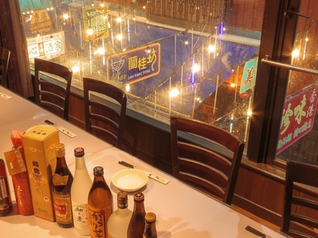 美心酒家 びしんしゅか 香港路店の写真1