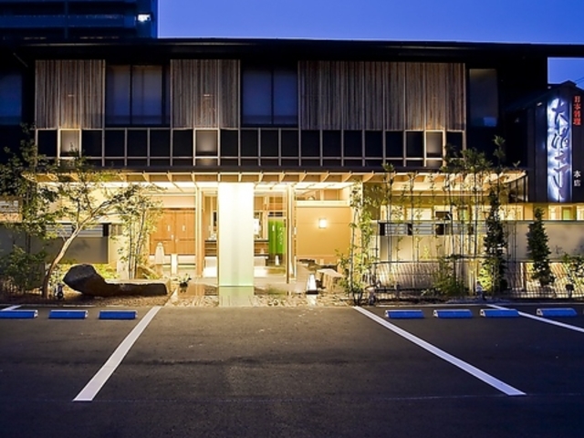 大渚亭 屋島店の写真1