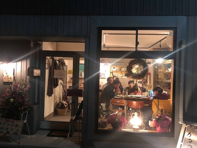 惣菜barカタコト屋の写真1