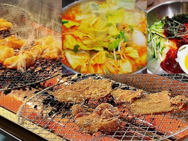 焼肉ホルモン鉄板鍋 ゆんの写真1