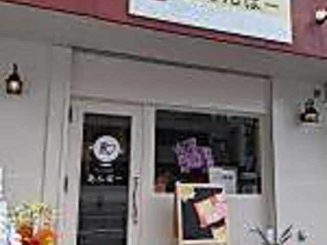 カフェBARあんばーの写真1