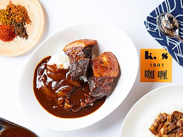 K.sカレー 1901 北浦和店の写真1