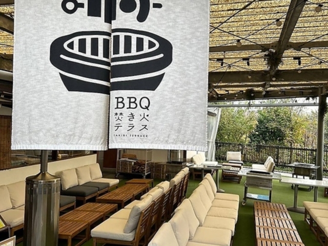 仏生山の森 焚き火テラスの写真1