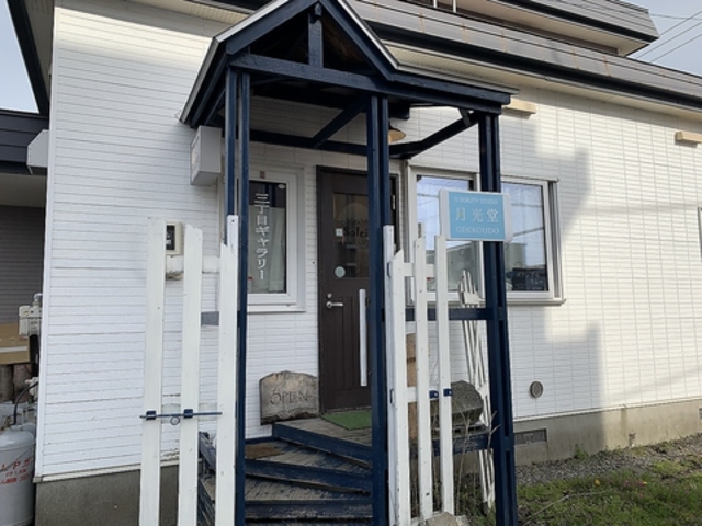 Gallery Cafe Soleilの写真1