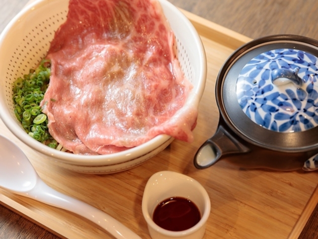 麺処 極み 大名店の写真1