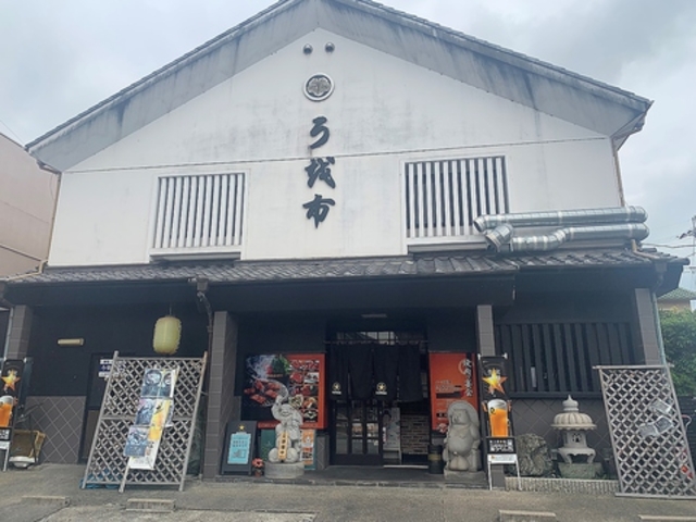 やいた楼の写真1