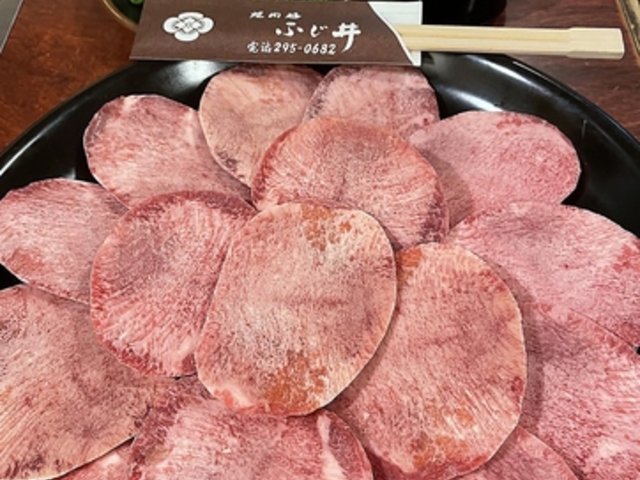 焼肉処 ふじ井の写真1