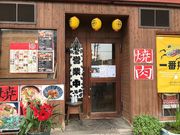 コリア市場の写真1