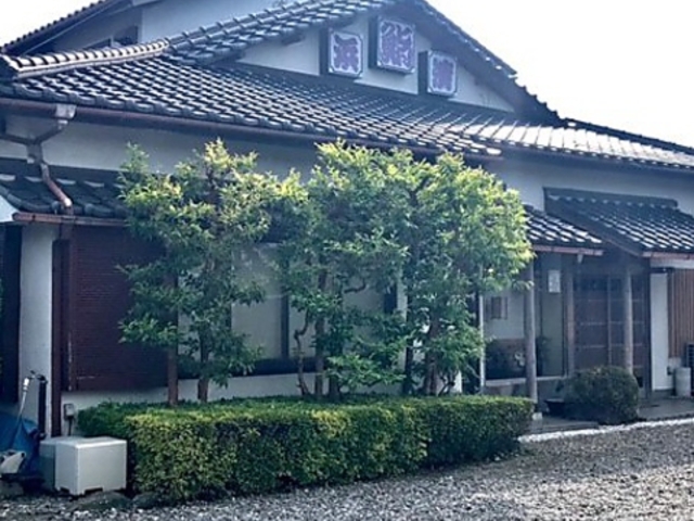 浜清 野田の写真1