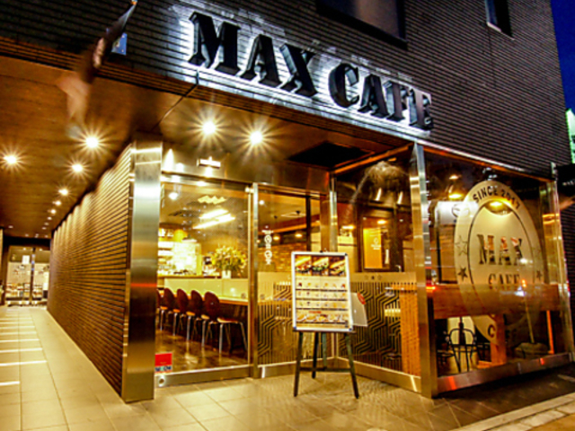 MAX CAFE マックスカフェ 葛西店の写真1