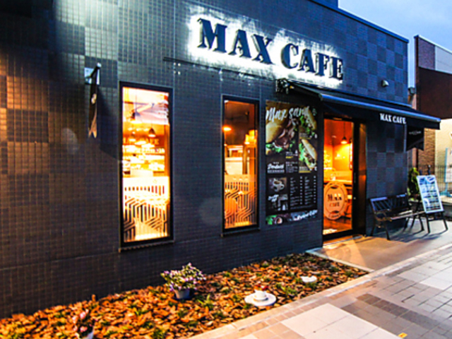 MAX CAFE 相模原店の写真1