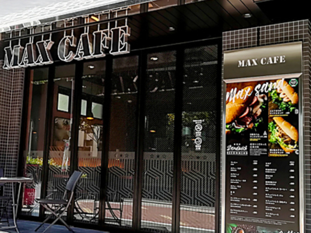 MAX CAFE 名古屋栄店の写真1
