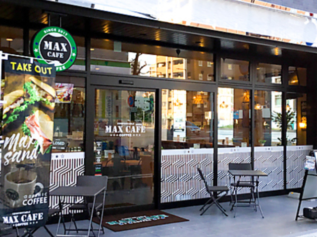 MAX CAFE 博多中洲店の写真1