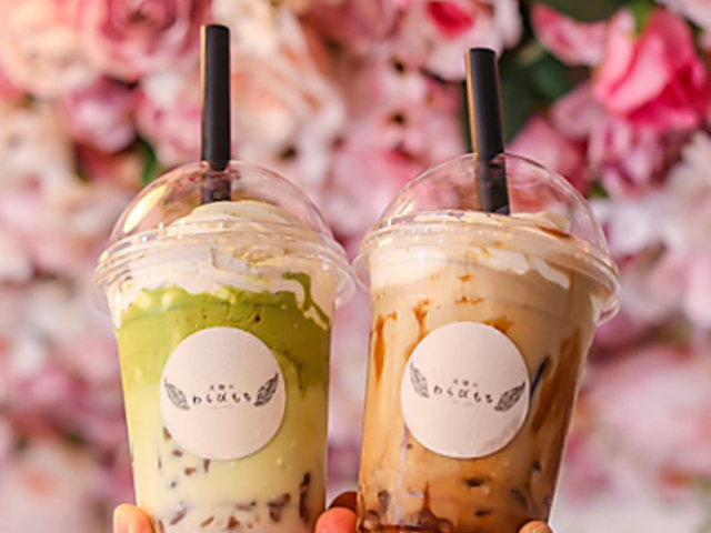 とろり天使のわらびもち 広島店の写真1