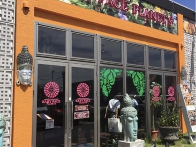 ベビーフェイスプラネッツ BABY FACE PLANET'S 岐阜店の写真1