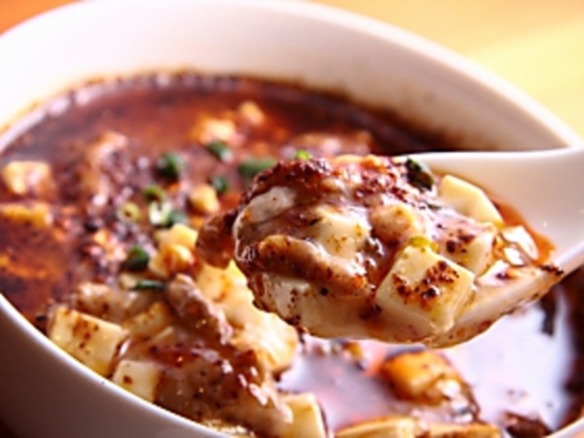 中華居酒屋 金兵衛の写真1