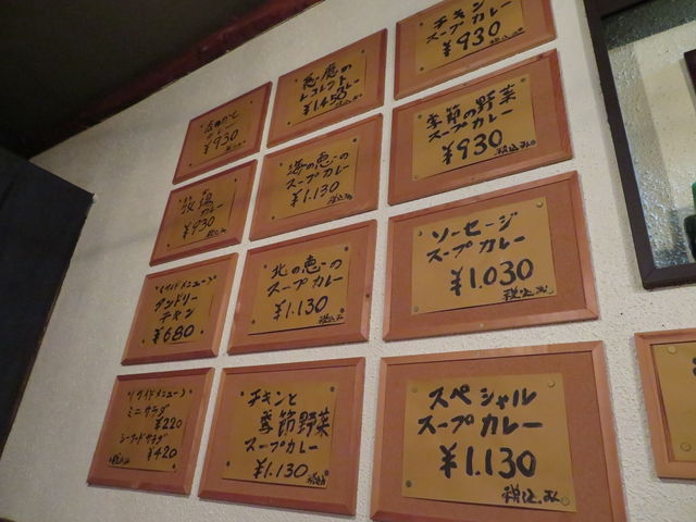 レコレクト