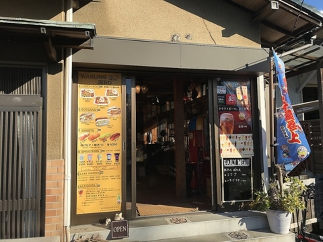 ワルンジェロテイクアウトフードの写真1