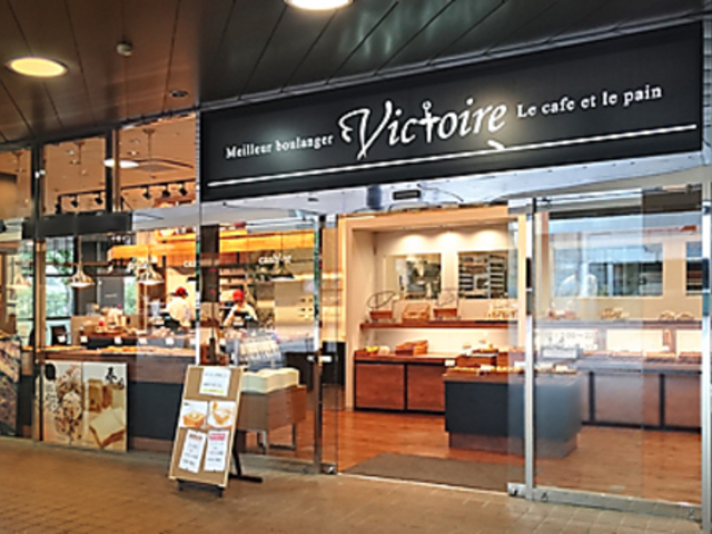 ヴィクトワール 大阪心斎橋本店の写真1