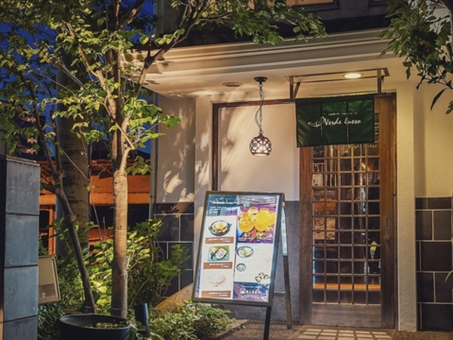 富士茶房 SUI PASTA&SWEETS Verde lussoの写真1