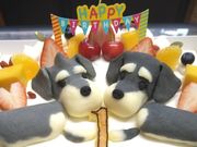 わん菓子工房 miononの写真1