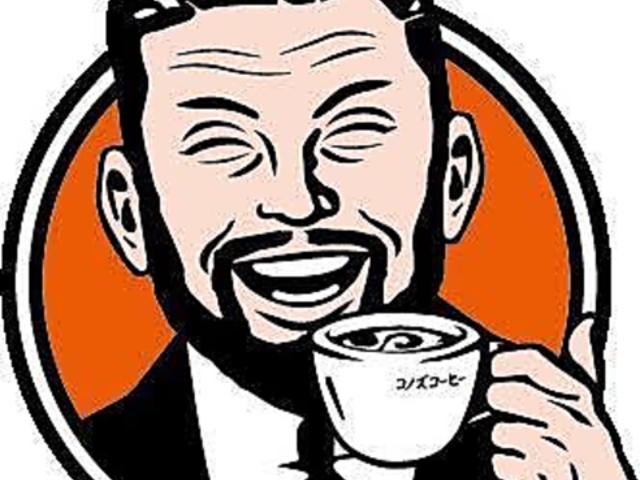 コノズ コーヒー 妙音通店の写真1