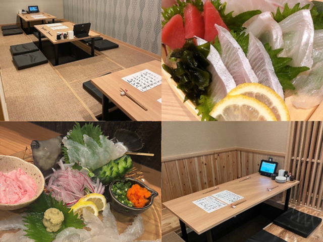 海鮮酒場 誠大の写真1