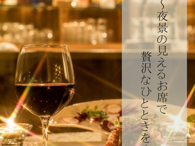 Ship Shape シップシェイプの写真1