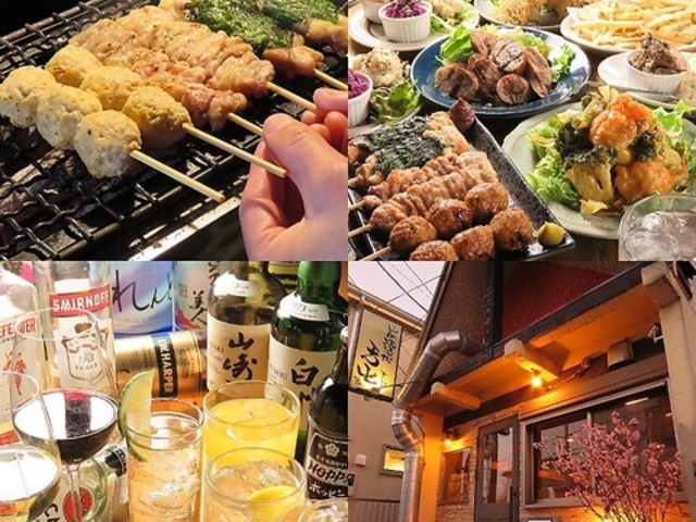 炭焼酒場 舌屯の写真1