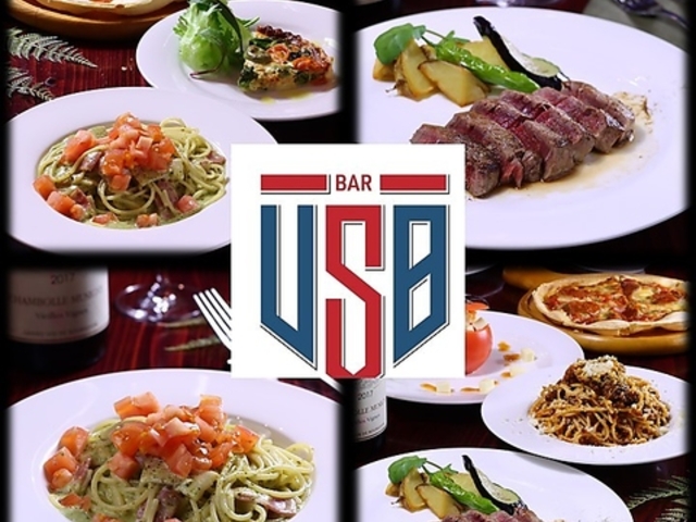 Bar USBの写真1
