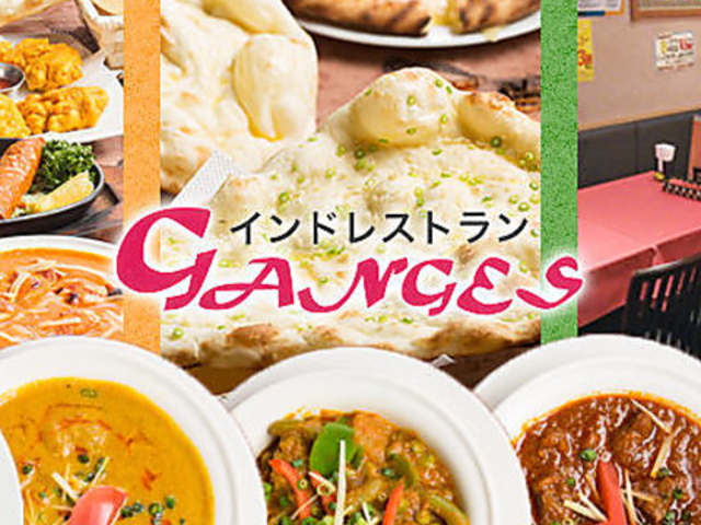 インドレストラン ガンジス オーパ2店 の写真1