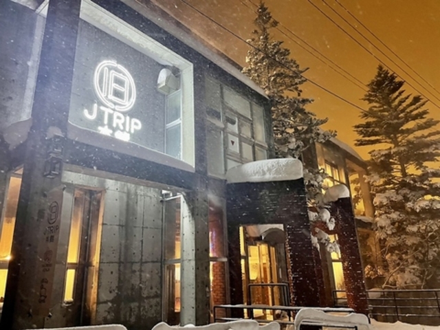 焼肉 けんじの写真1