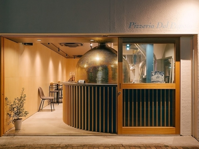 Pizzeria Del Popolo a Kyoto ピッツェリア デル ポポロ ア キョウトの写真1