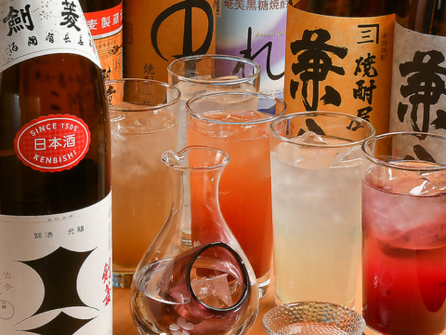居酒屋ヒナタの写真1