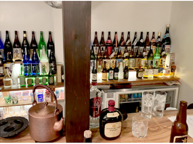 和酒BAR 丹ぜんの写真1
