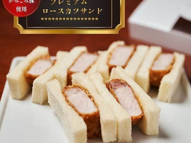 ザ ハミルトンGSの写真1