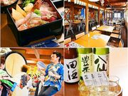 青森港 海の食堂 大福丸の写真1