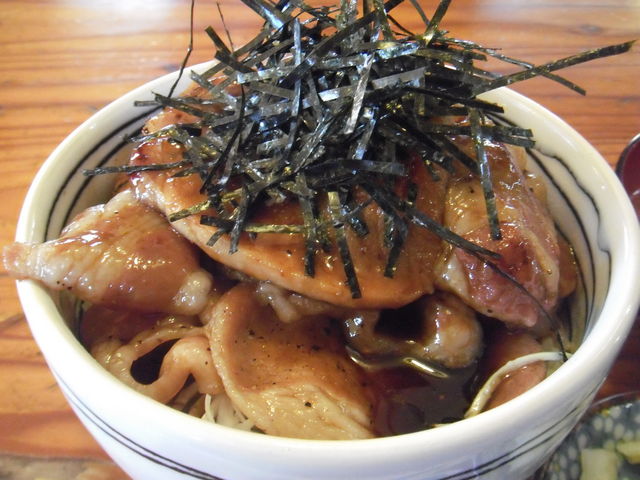 あしま園