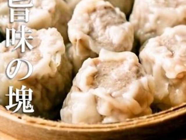 だるま焼売 六甲道店の写真1