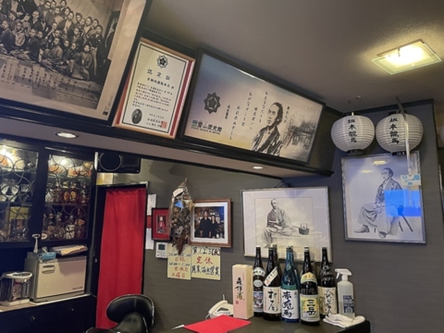 PENGUIN 焼酎倶楽部の写真1