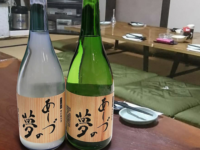 居酒家 もんたやの写真1