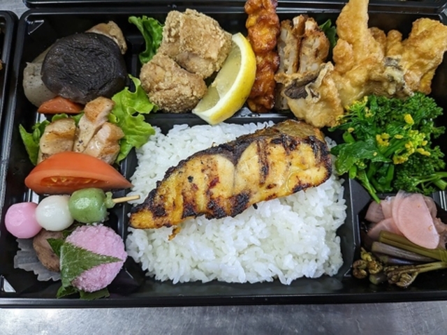 食べ遊び ふる澤の写真1