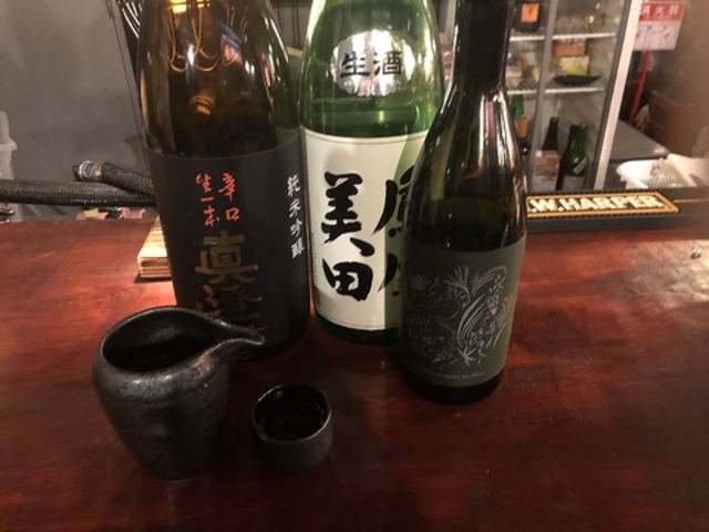 Bar ひっとぽいんとの写真1