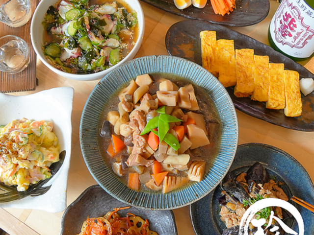 おばんざい 椀おぺの写真1