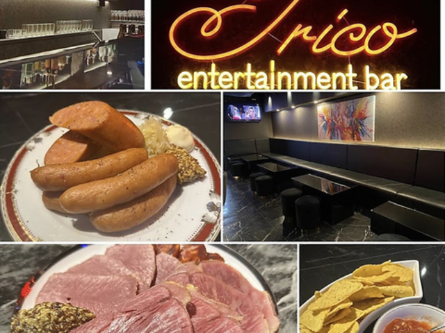 entertainment Bar Trico エンターテイメントバートリコ 恵比寿本店の写真1